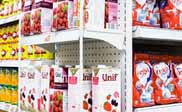 平頂山短信群發平頂山**超市旗艦店