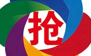 平頂山短信群發平頂山**傅先生