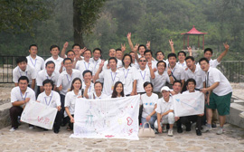 團隊風(fēng)采2