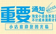 平頂山短信群發平頂山**投資